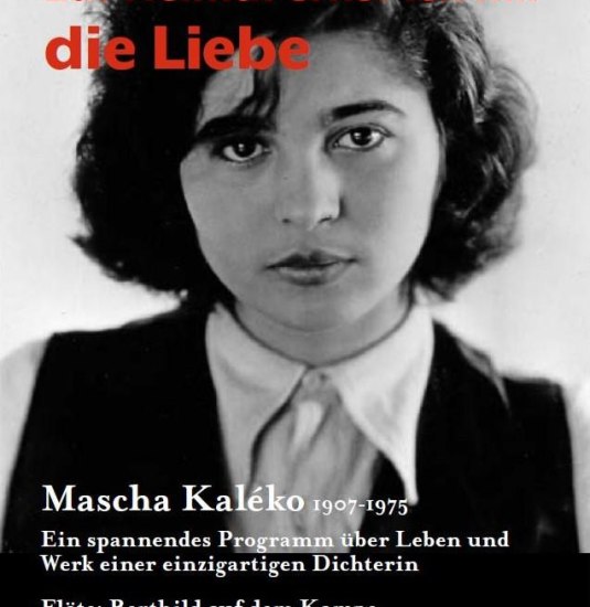 Mascha Kaleko | © Jean-Marc Petit Mascha Kaleko | © Jean-Marc Petit